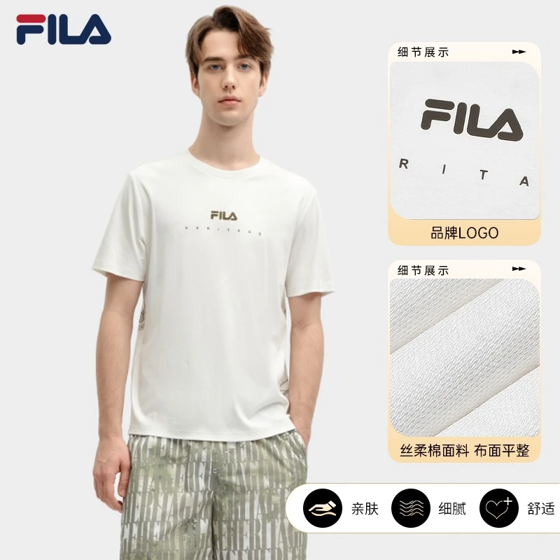 FILA/斐乐男装【春夏百搭短袖】夏纯棉圆领休闲运动T恤 F11M418107F