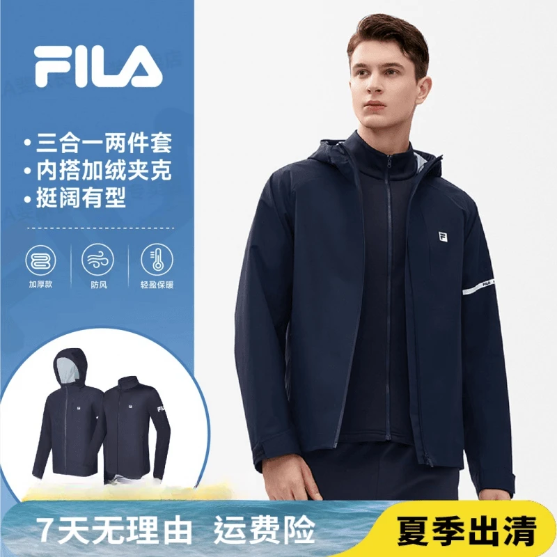 FILA斐乐男子【防水 加绒夹克外套】秋冬2件套A51M411704A