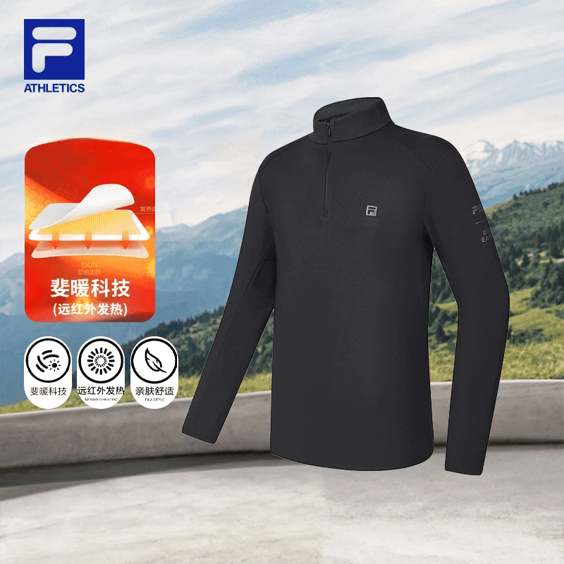 【BBC联名】FILA斐乐男春季新款保暖长袖打底衫运动T恤A11M447202F