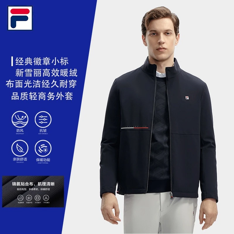 FILA/斐乐【高效保暖】男子冬季运动舒适长袖立领棉服F11M411901F