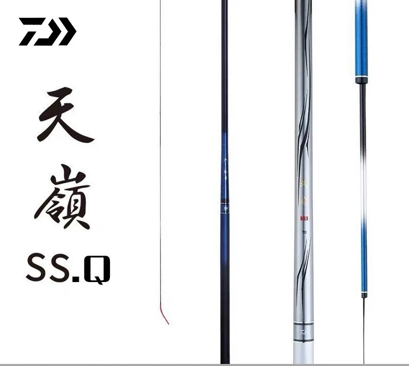 DAIWA/达亿瓦天嶺天领天岭SSQ 振出轻量鲫鱼小综合竿台钓野钓手竿