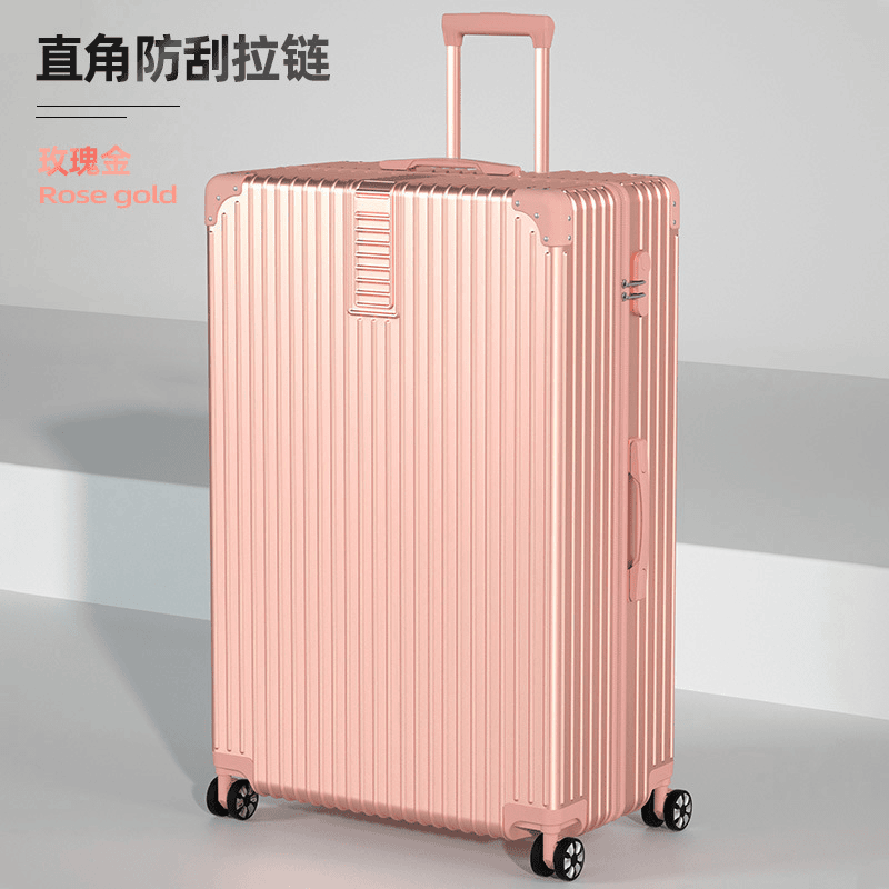 行李拉杆箱旅行拉杆箱密码行李箱学生行李箱商务行李箱