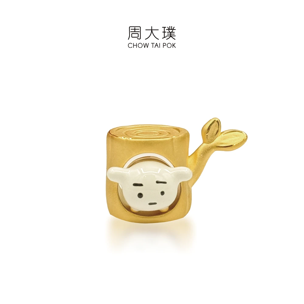 【周大璞黄金】足金999.（小白）5.53克 黄金摆件收藏摆放