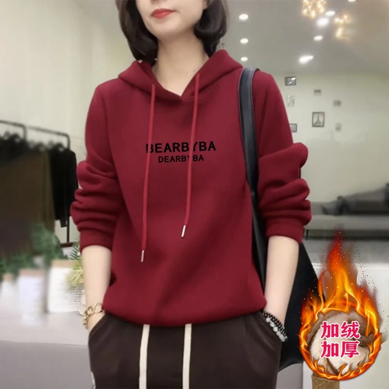 春秋季新款连帽卫衣女加绒加厚时尚洋气减龄大码小个子宽松外套冬