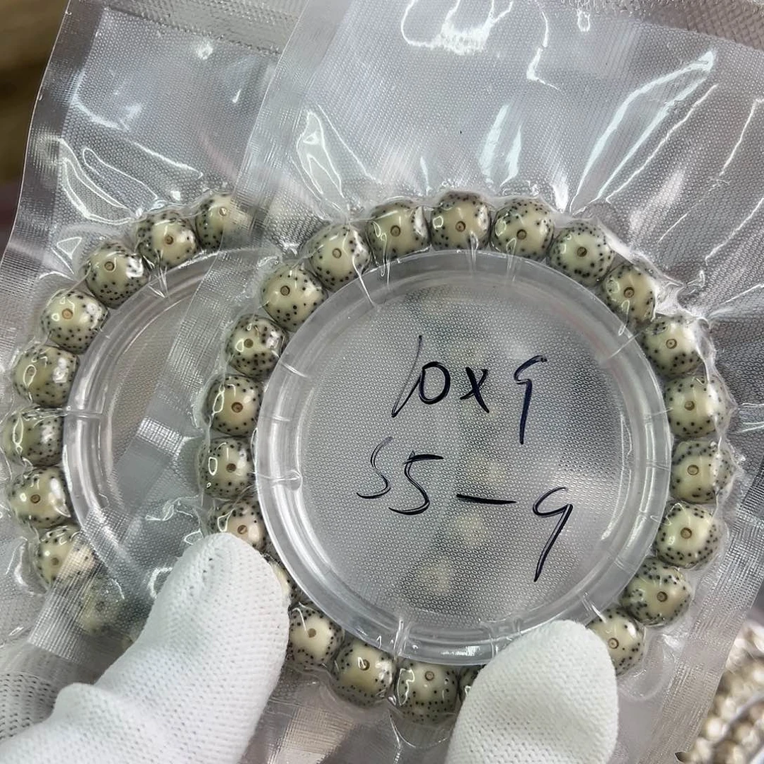 星月菩提吊坠S5-9星月