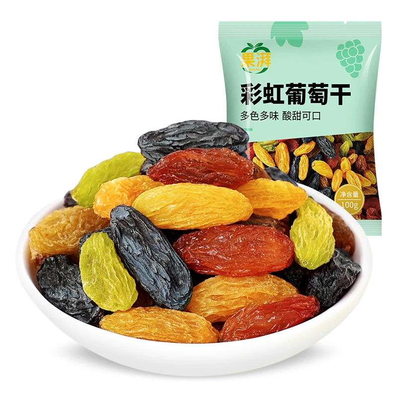 【旅途牧飒】果湃新疆吐鲁番彩虹葡萄干休闲果干零食100g*5袋