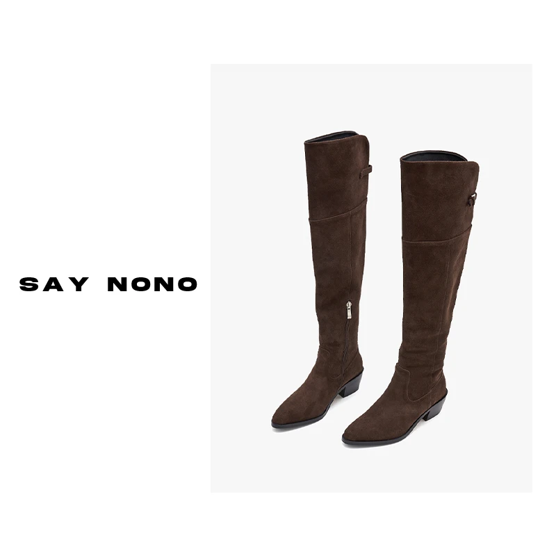 Say nono 过膝定制款两穿“布朗棕”“美拉德”气质百搭骑士时装靴5cm