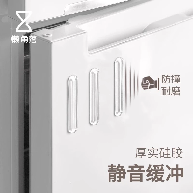懒角落防撞贴家用冰箱桌子衣柜透明墙贴门把手门后硅胶垫防碰撞条