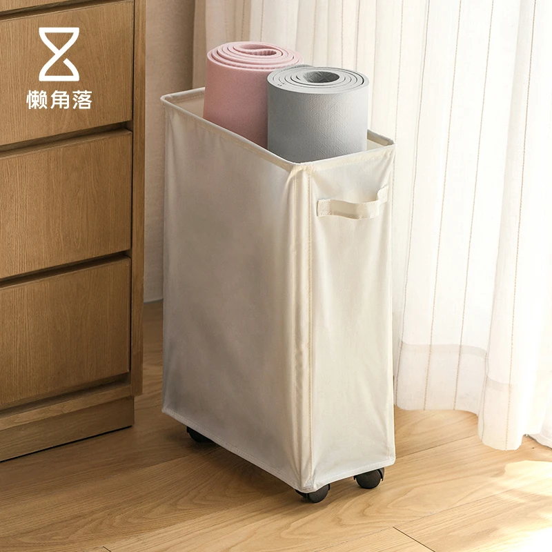 懒角落瑜伽垫收纳筐家用夹缝置物篮子带轮运动器材健身用品收纳篮