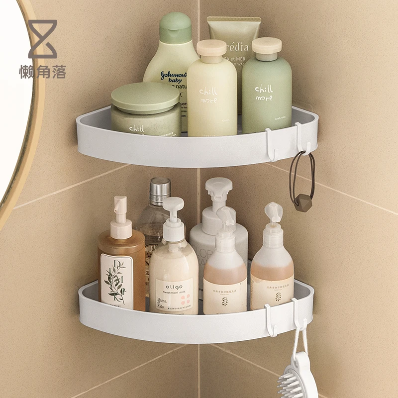 懒角落浴室置物架壁扇形挂式免打孔卫生间墙上洗手间洗漱台收纳