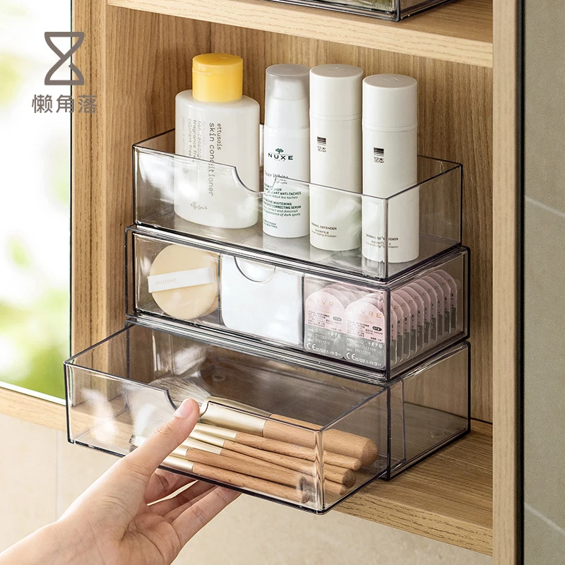 【懒角落直播间专属】镜柜收纳盒化妆品护肤品浴室收纳盒