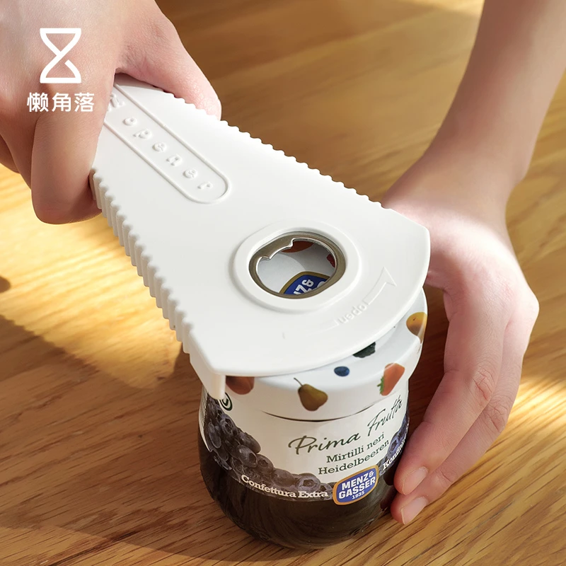 懒角落开罐器家用多功能冰箱磁吸啤酒瓶开瓶器创意开盖拧盖罐头