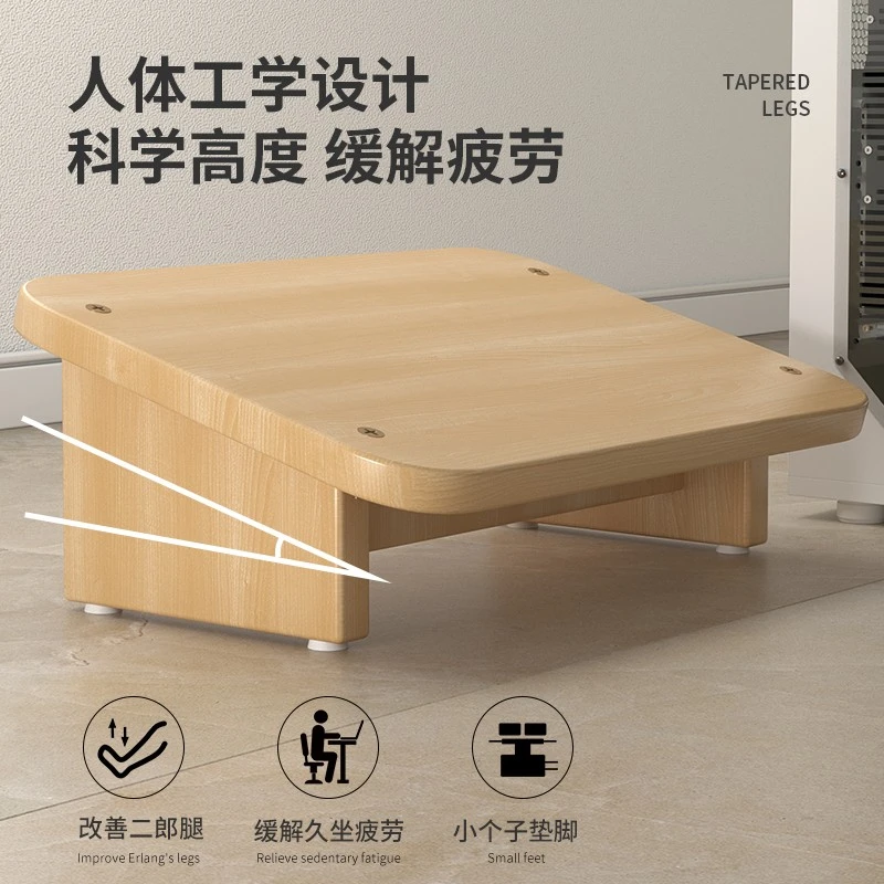 脚踏板防翘二郎腿办公室垫脚凳神器沙发放搁脚脚踏踩家用脚蹬倾斜