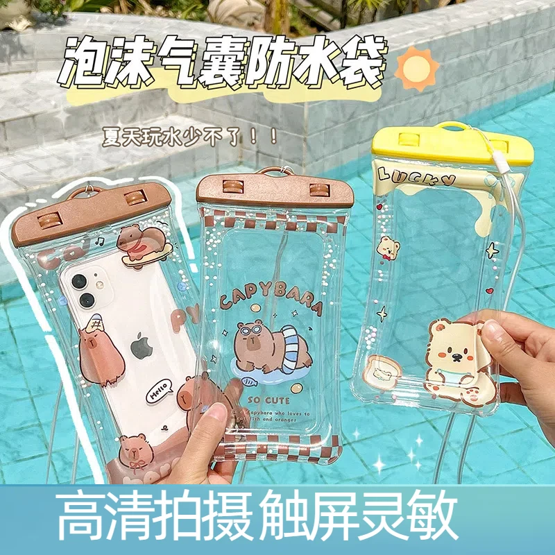 手机防水袋可触屏夏季水上乐园三层密封防水袋户外气囊手机防水袋