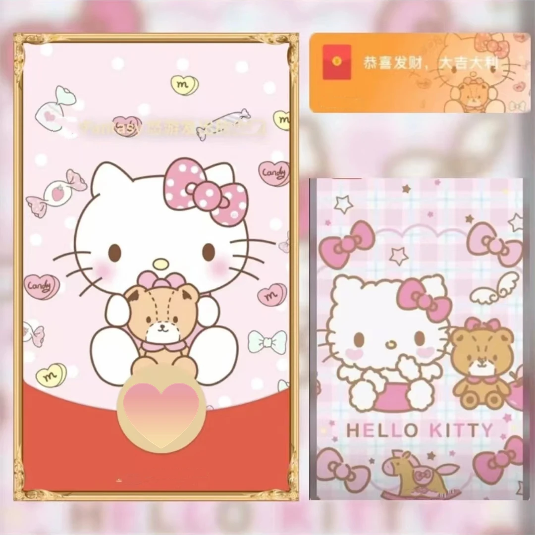 【凯蒂猫】红1包封面HelloKitty猫趣味可爱个性创意皮肤系列号
