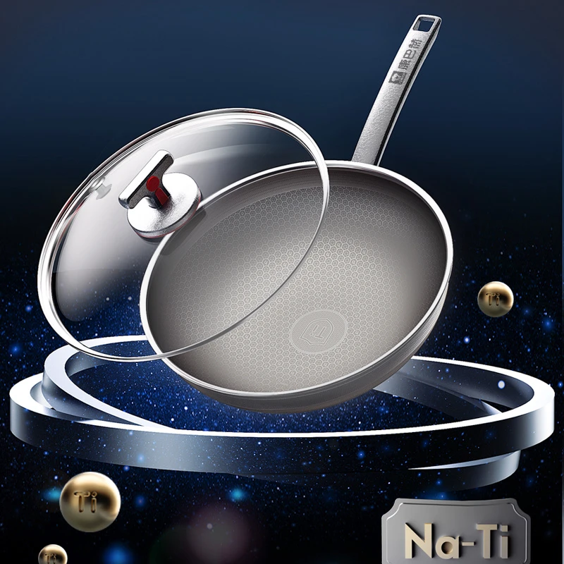 康巴赫无氟钛蜂窝双面屏炒锅