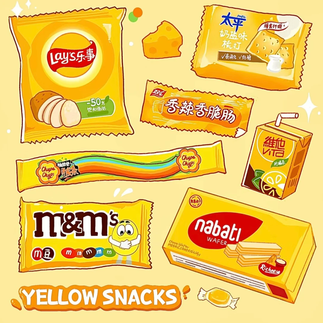 （直播拆）大礼包             ins好看五颜六色笔
