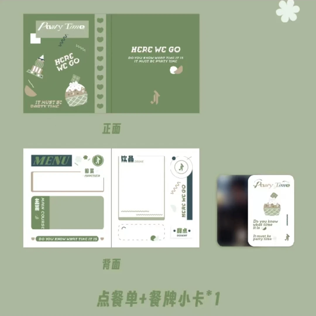 YHSPACE 官方PARTY点餐单和餐牌小卡 set