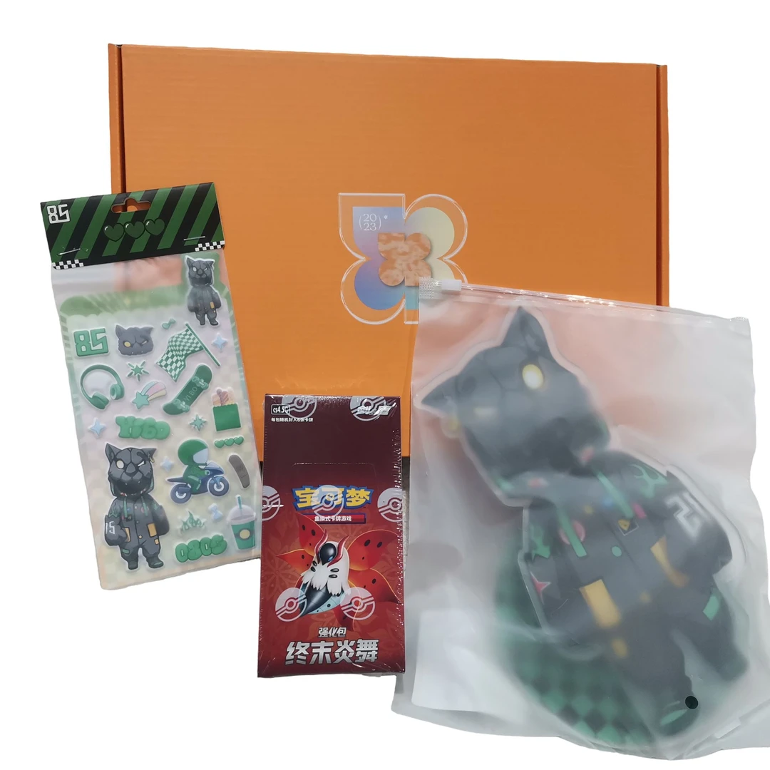 王一博520创意组合大礼包