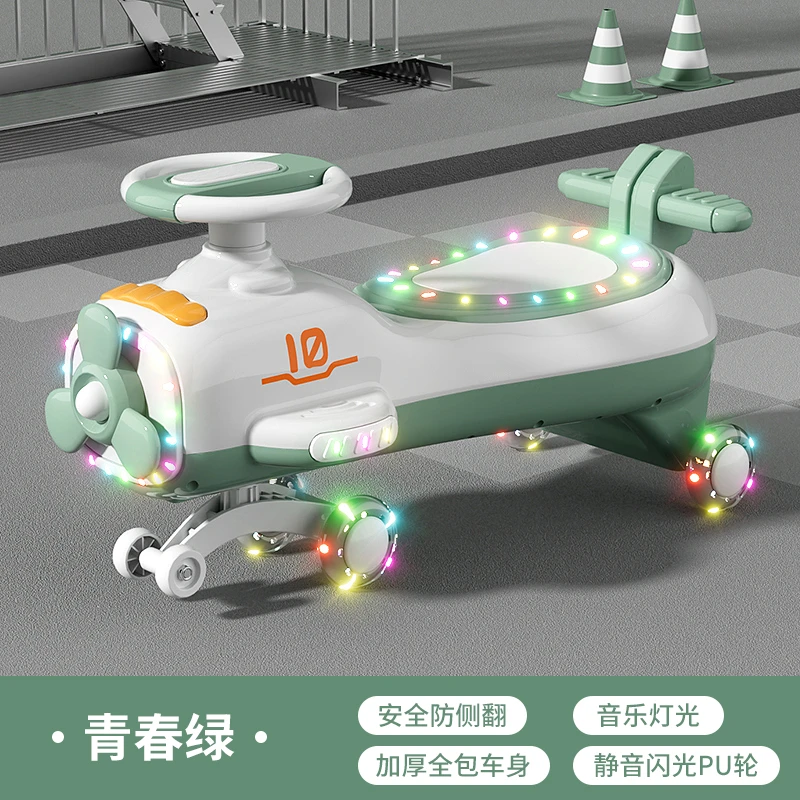 儿童扭扭车1-8岁宝宝滑行车万向轮防侧翻摇摆车溜溜车玩具童车