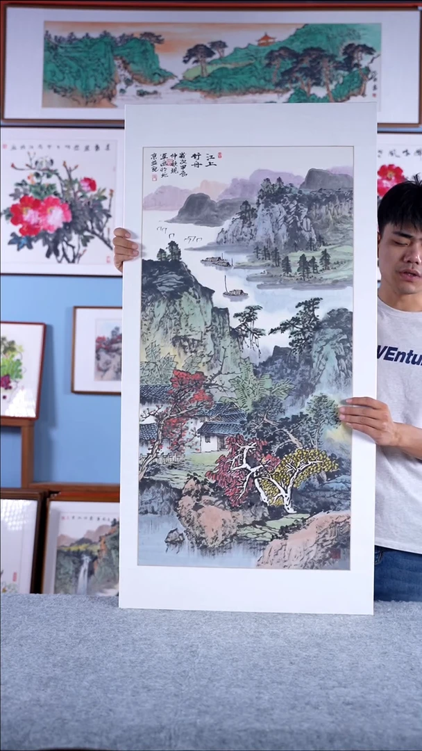 【闪购商品】绘画张现军《江上行舟》手绘带框122*62