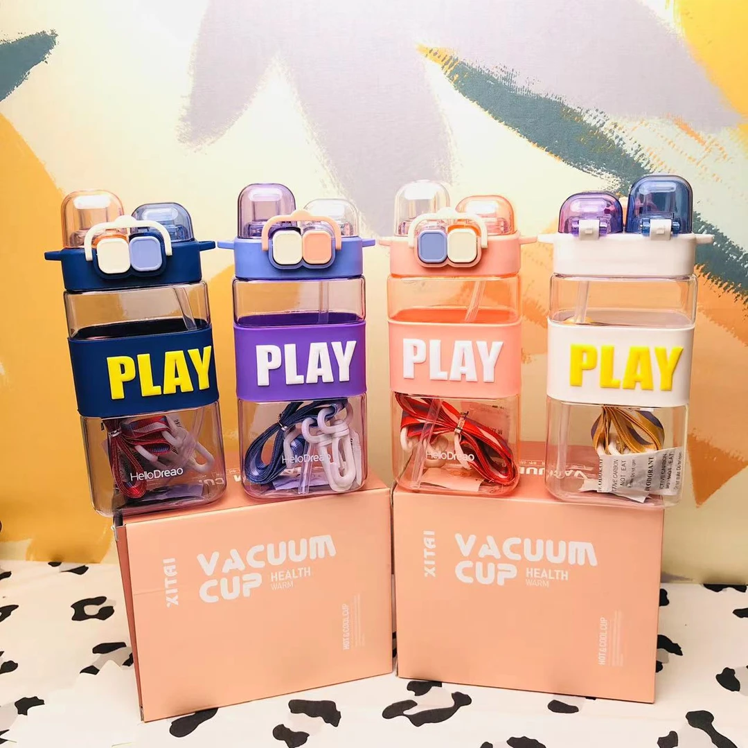 双头儿童水杯小学生上学专用双饮吸管杯子男生运动便携水壶瓶夏天