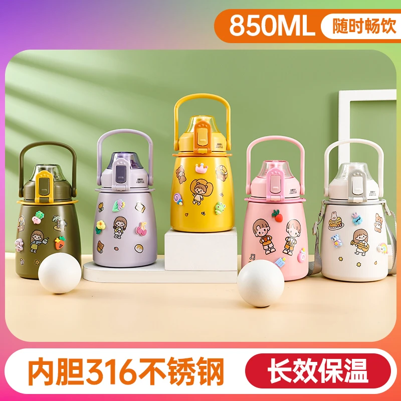 贝瑟斯 大肚杯 胖嘟嘟保温杯316不锈钢男女学生通用卡通便捷