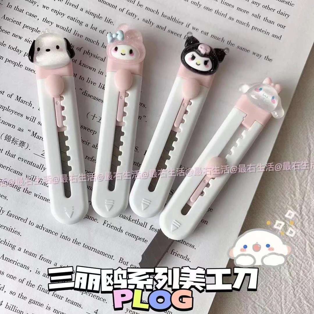可爱卡通三丽鸥细闪美工刀可爱迷你开箱刀手账美乐蒂库洛米玉桂狗