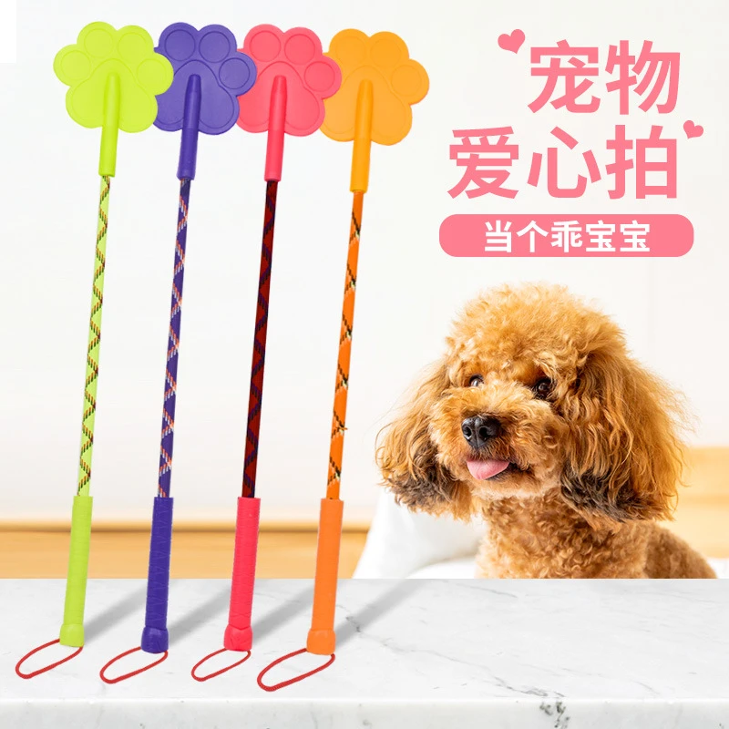 狗狗打狗棒宠物爱心拍训狗神器鞭训犬棍教育狗打棒训练不伤狗用品