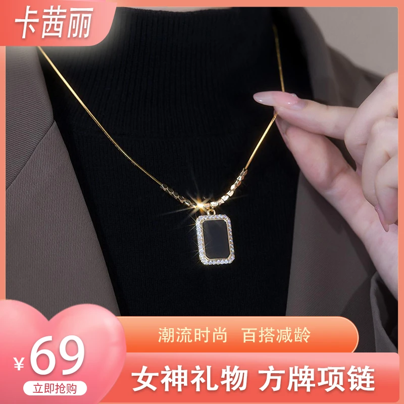 合金项链 【方牌】轻奢时尚复古黑色小方块毛衣链百搭气质减龄项链