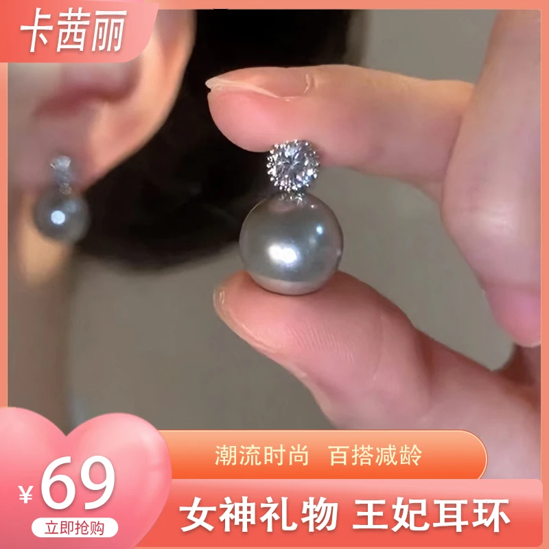 合金耳饰 【王妃】轻奢高端气质百搭优雅小众款耳环 精致设计感耳饰