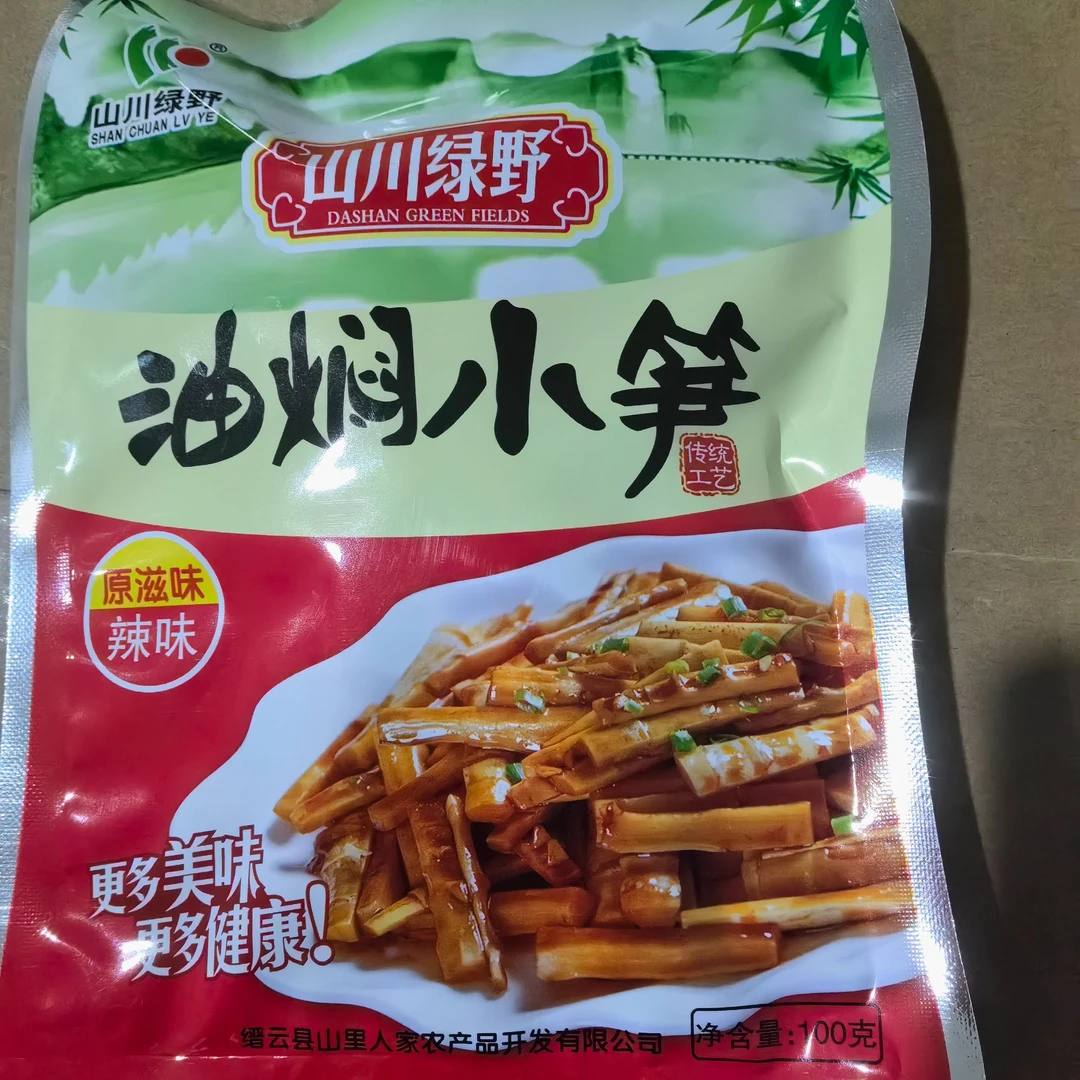 [礼盒]山川绿野油闷小笋100g*15包