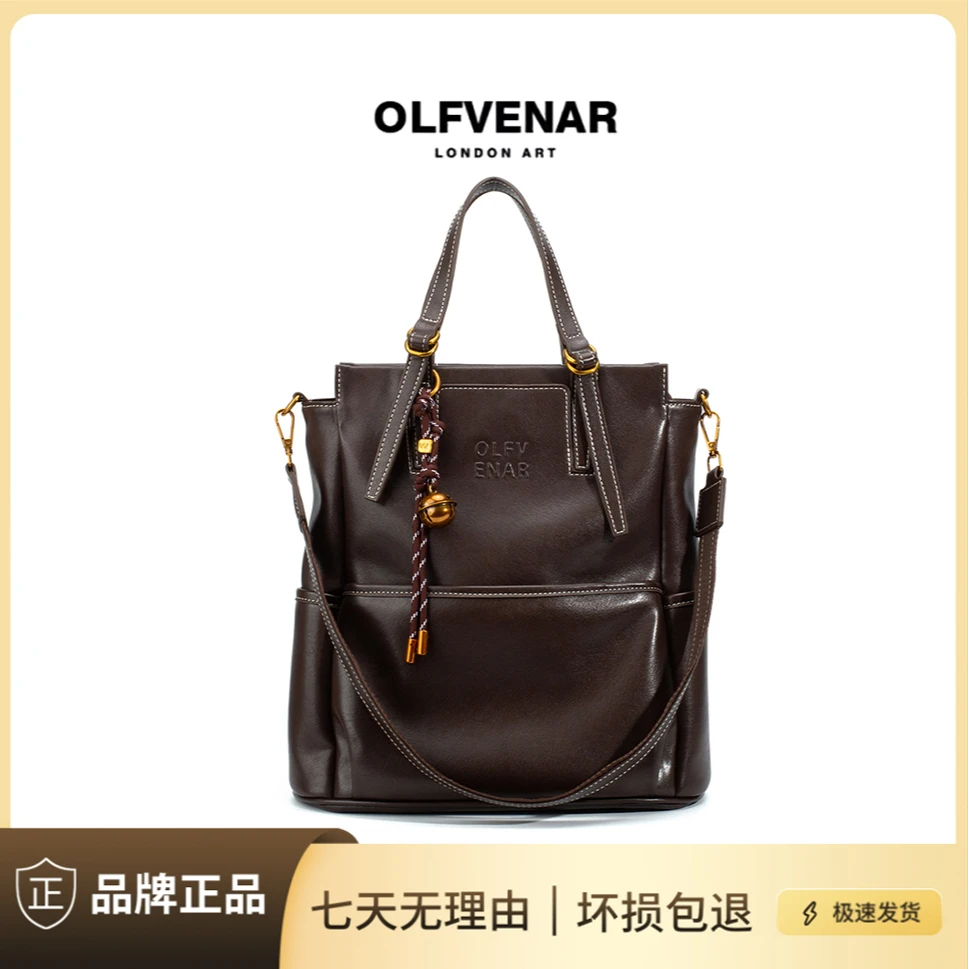 【路遥定制】新款时尚百搭休闲多功能手提双肩背包Y10290