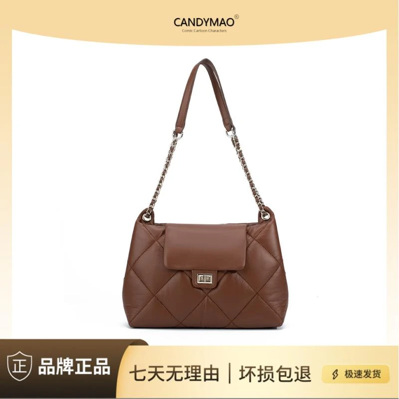 【老板娘专属】新款时尚小众时尚单肩斜跨包H50202