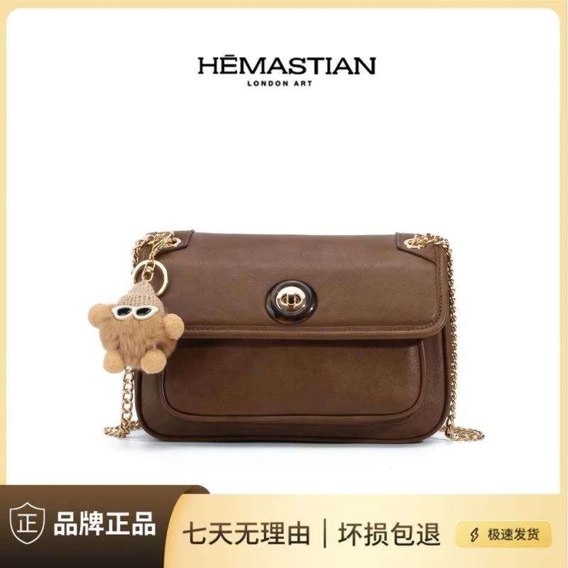 【洛洛专属】新款百搭休闲轻奢气质单肩斜挎包Y10196