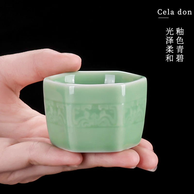 夏洁福利款 祥云青瓷品茗杯茶杯个人单杯主人杯陶瓷 容量50ml创意