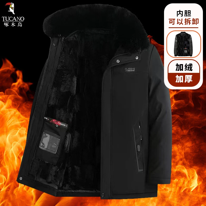 啄木鸟秋冬保暖舒适保暖毛领男士商务休闲棉衣纯色男式百搭外套