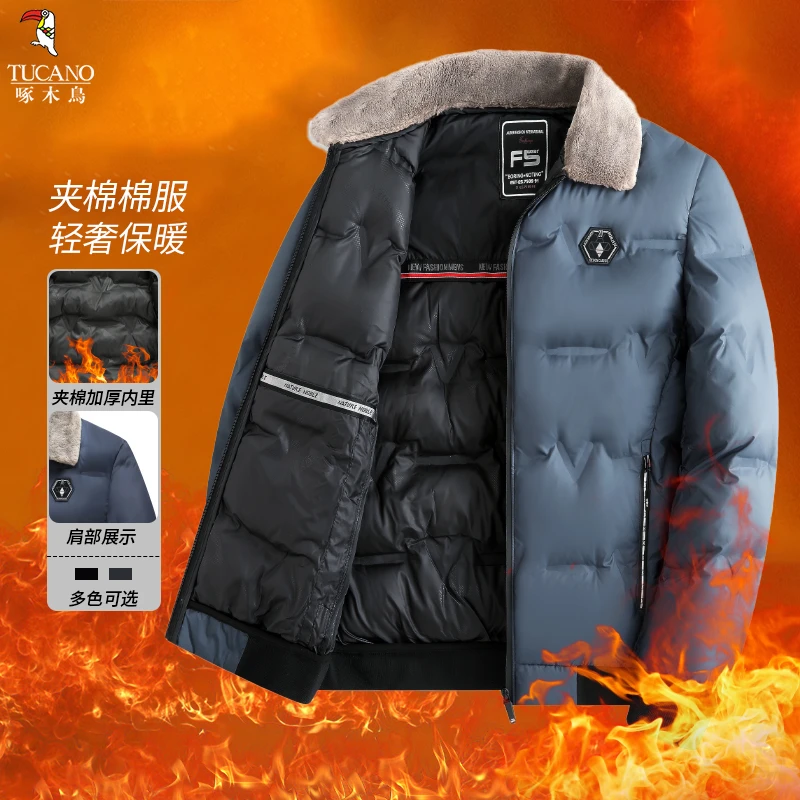啄木鸟2025秋冬中老年男士时尚休闲小毛领拉链口袋御寒保暖棉服