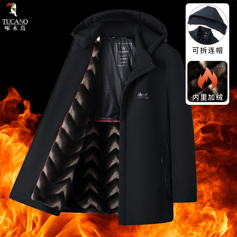 【加绒加厚】冬季连帽棉服外套中老年男士保暖棉衣