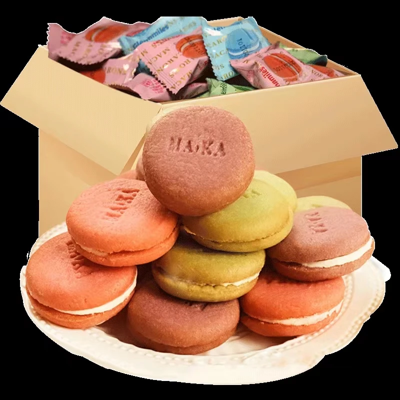 夹心饼干整箱特价儿童小圆饼曲奇饼干休闲网红好吃零食整箱解馋