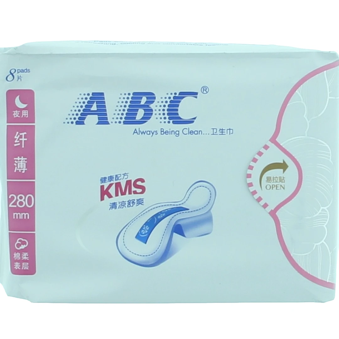 ABC卫生巾夜用8片棉柔(k12)116g