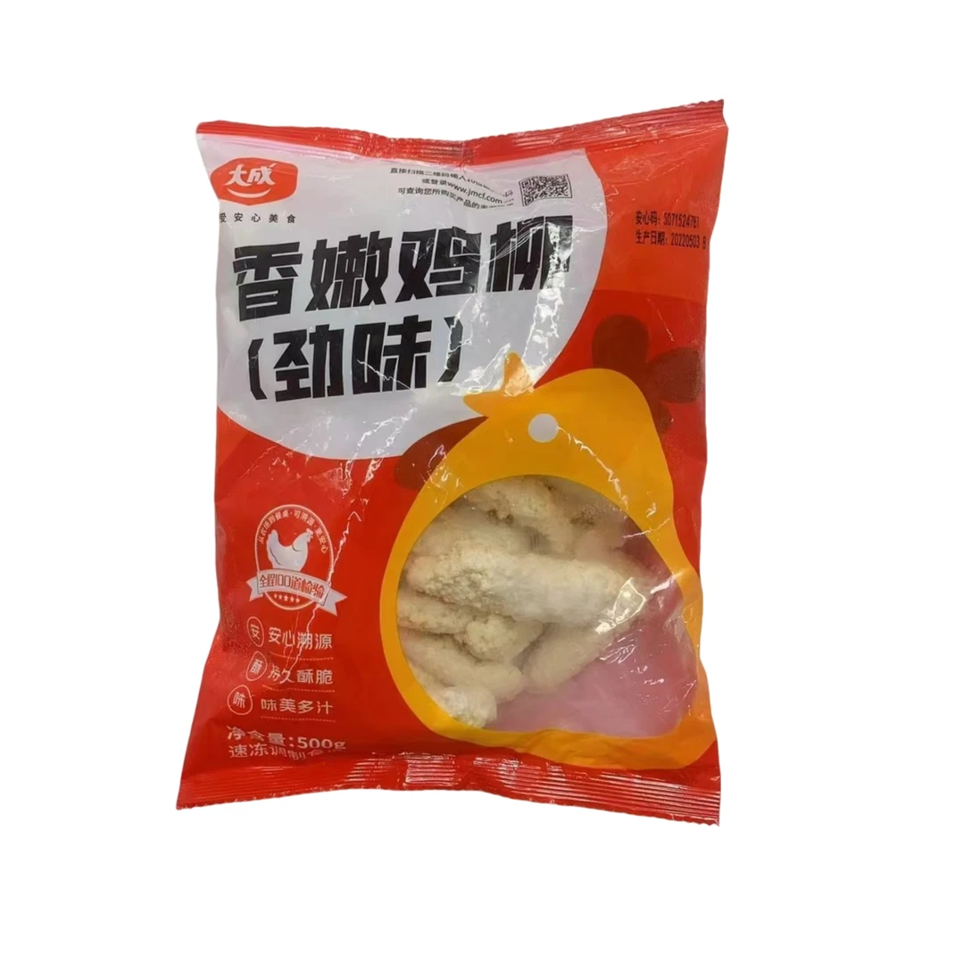 大成香嫩鸡柳500g*1袋