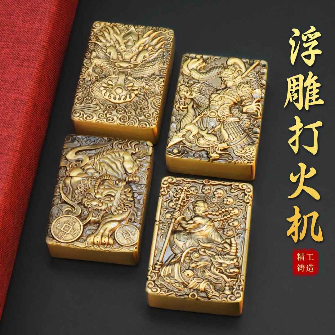 砂轮黄铜复古盔甲打火机煤油防风怀旧男士定制赵子龙雕刻金属火机