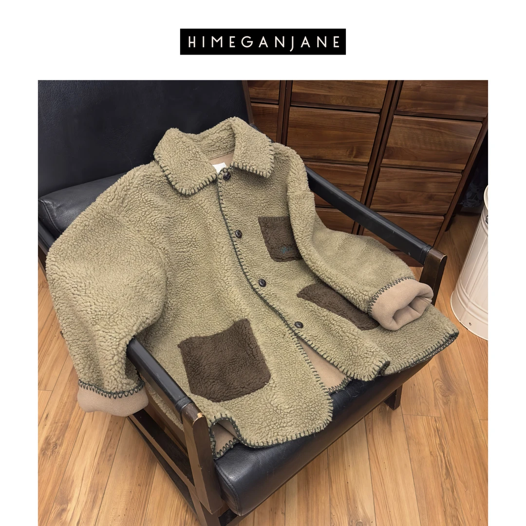 设计师同款复古翻领拼接口袋保暖颗粒绒外套37055