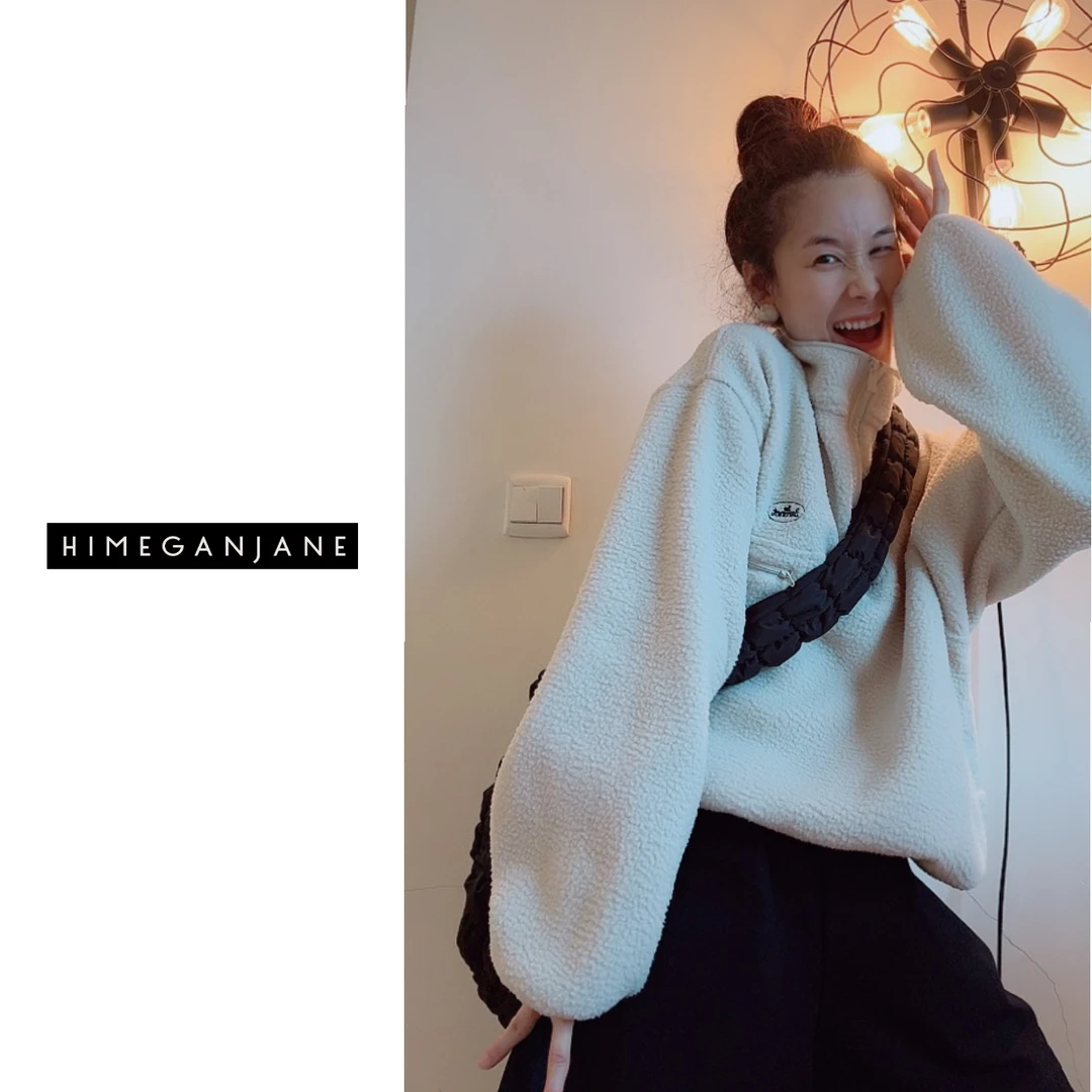 HIMEGANJANE 秋冬季颗粒绒立领慵懒撞色休闲百搭卫衣24201