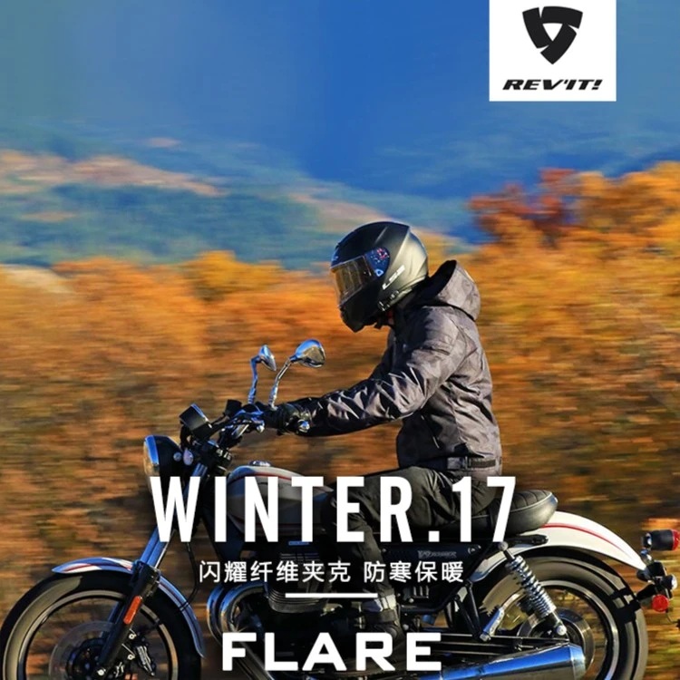 （187机车装备）REVIT闪耀2摩托车赛车拉力服冬季防水四季通用女
