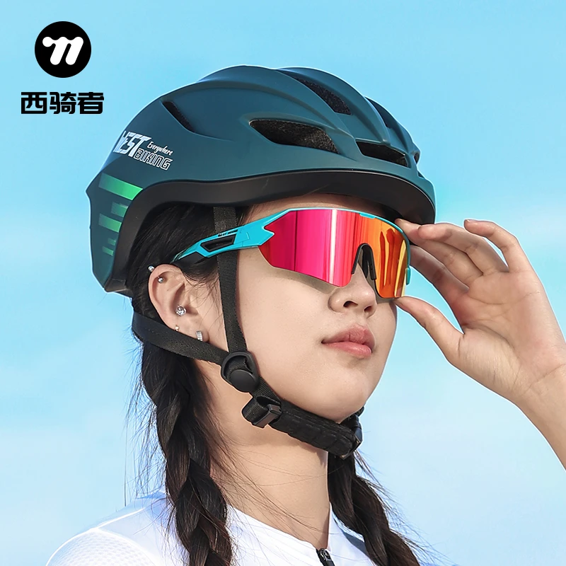 西骑者骑行眼镜炫彩近视防风镜男女运动自行车护目镜头盔装备