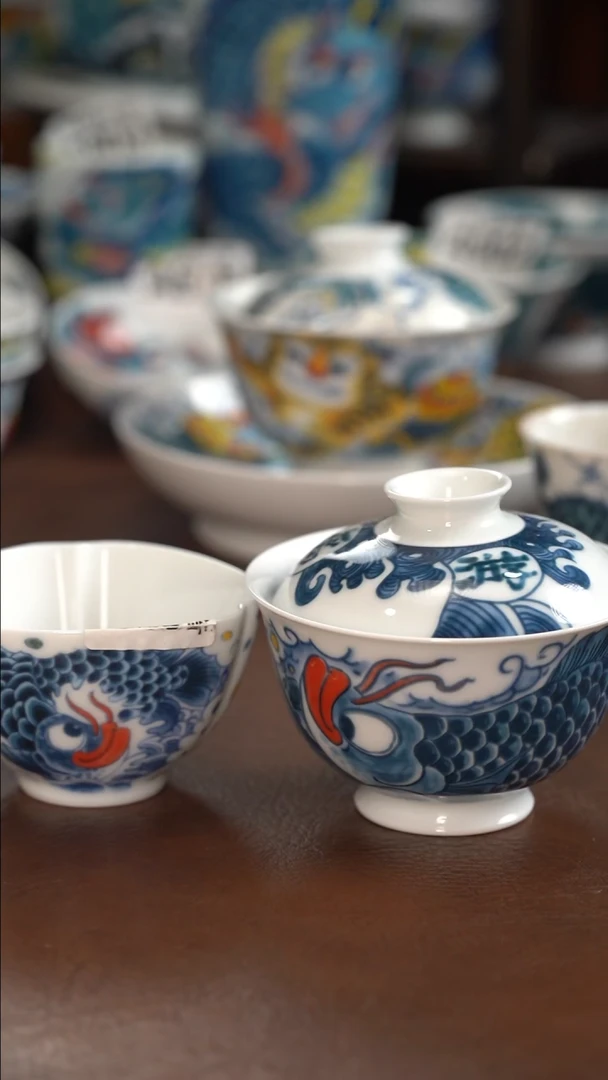 【闪购商品】昨明 逍遥游盖碗+三方杯