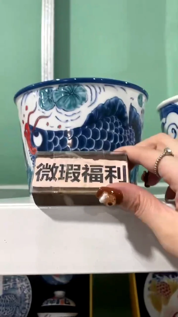 【闪购商品】昨明  陶瓷  （微瑕福利价）泡面桶蓝鱼