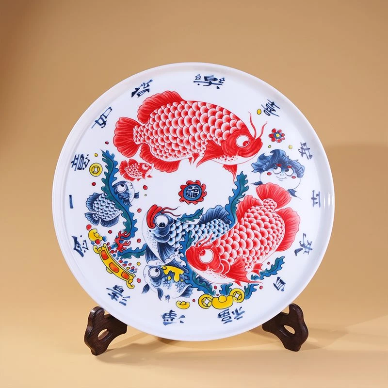 昨明国潮国风龙鱼干泡赏盘